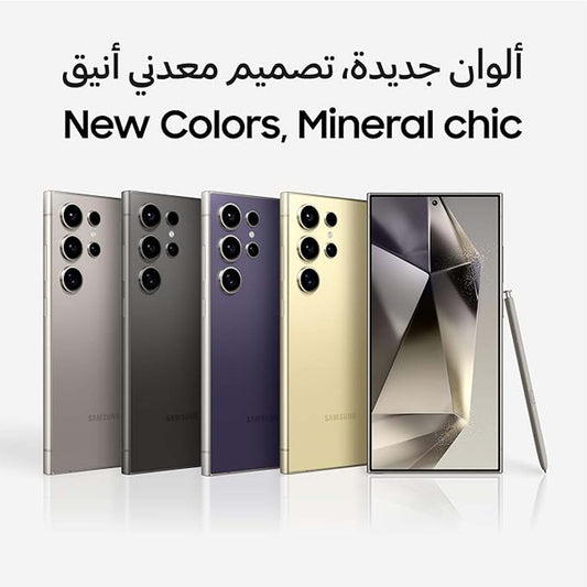 SAMSUNG Galaxy S24 Ultra, AI Phone,512GB Storage, Titanium Violet, 12GB RAM, Android Smartphone, 200MP Camera, S Pen, Long Battery Life, 1 Yr Manufacturer Warranty (UAE Version)